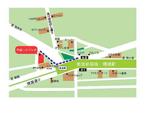 有限会社平成ハウジングの周辺地図