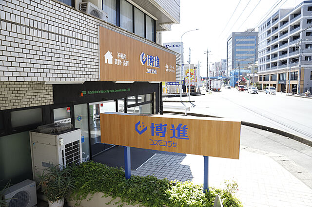 店舗の外観