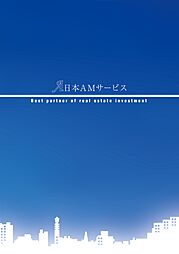 【ホームズ】千葉県南行徳駅の地価公示・千葉県南行徳の土地 ...