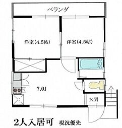 大塚ビル 2DKの間取図画像