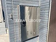 共用設備