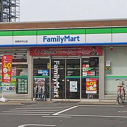 ファミリーマート船橋本中山店 646m