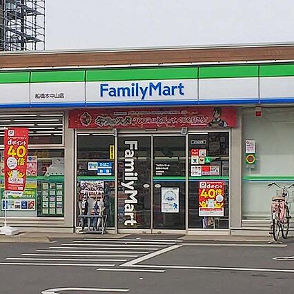 市川クローバーハイツ鈴木_周辺_11