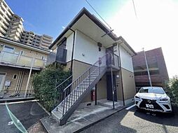 ヴァン・コンフォール　　Ｃ棟