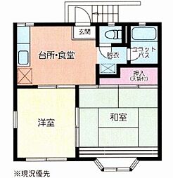 サンダンス・テラスA棟0 2階