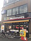 マクドナルド落合南長崎店 479m