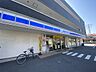 周辺：ローソン船橋本郷町店 350m