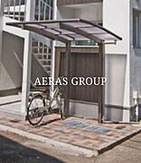 共用設備