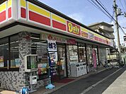 デイリーヤマザキ松原高見の里店 319m