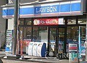 ローソン南雪谷二丁目店 725m