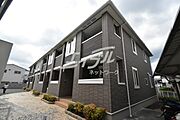 外観・土地