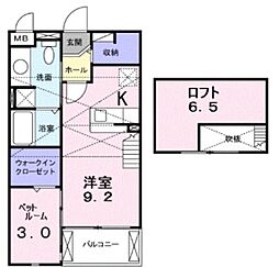 メゾン・アルモニー 2階