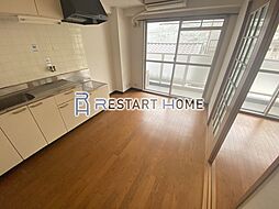 JR東海道・山陽本線 元町駅 徒歩10分の賃貸マンション 2階2DKのリビング/ダイニング