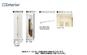 アムール　アドニス 00101 ｜ 埼玉県新座市北野２丁目106-79、-52、-6（賃貸マンション2LDK・1階・62.55㎡） その8