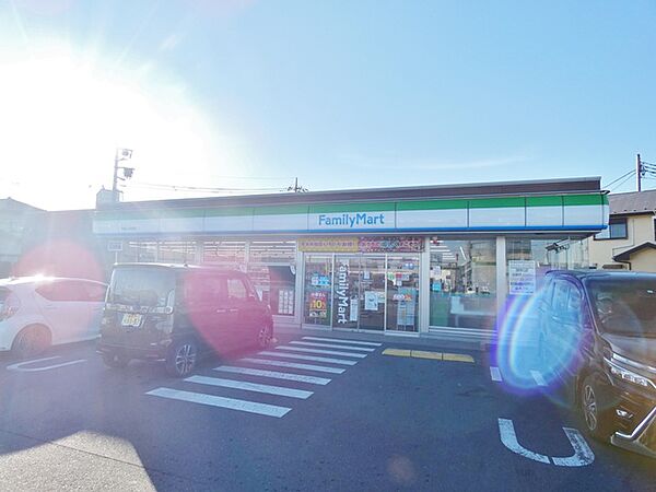 エバープレイス