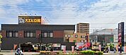 SUEHIRO南行徳店 983m