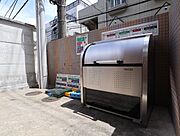 共用設備 ゴミ置場
