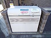共用設備