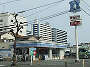 ローソン新北島七丁目店 246m