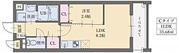 ライフフィールド諸岡 1LDKの間取図画像