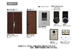 【玄関まわりイメージ】※実際の色等とは異なる場合がございます。お部屋が完成致しましたら、実際にご確認下さいませ。