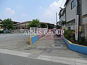さいたま市立植水保育園 910m