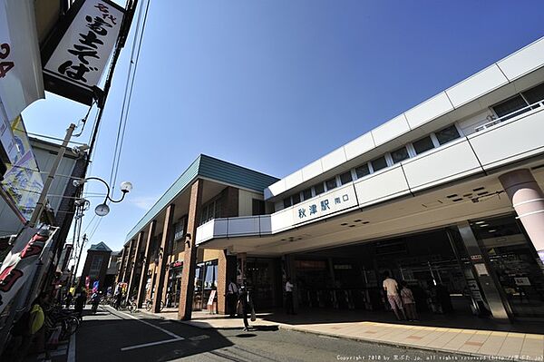 MQuarto秋津 ｜東京都清瀬市野塩２丁目(賃貸アパート1R・2階・21.15㎡)の写真 その11