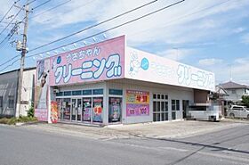 エーワンシティー　Ｃ 00202 ｜ 栃木県小山市大字横倉新田322-1（賃貸アパート2LDK・2階・50.70㎡） その14