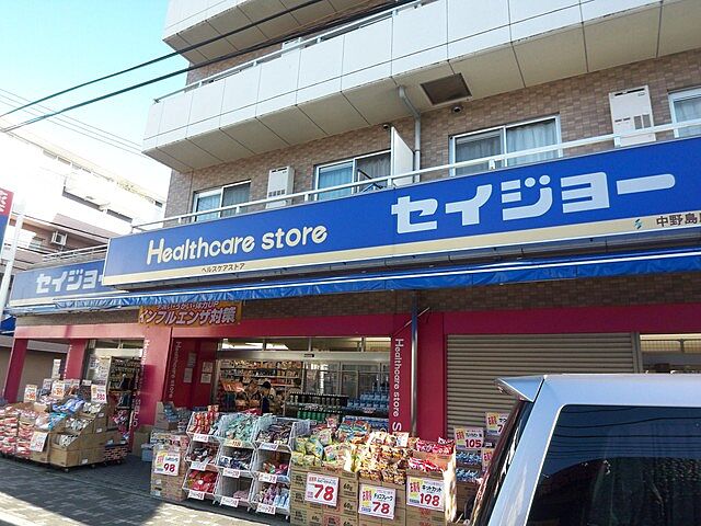 周辺
