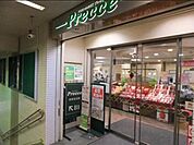 プレッセ目黒店 421m