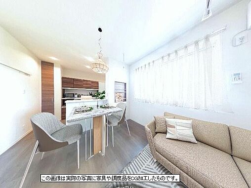 リビング/ダイニング