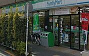 ファミリーマート新代田駅前店 412m