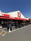 松源貝塚鳥羽店 702m
