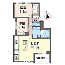 グランドドミニオン紅葉山 00201 ｜ 東京都中野区中野１丁目56-3（賃貸マンション2LDK・2階・79.19㎡） その2