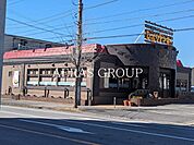 びっくりドンキー市原五井店 560m