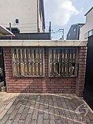 共用設備