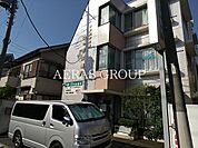 大田病院附属うのき診療所 770m