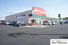 パインバレイＩ 00201 ｜ 栃木県那須塩原市南町2-3（賃貸アパート1LDK・2階・36.27㎡） その6