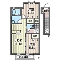 セピアコートＣ 00202 ｜ 栃木県塩谷郡高根沢町光陽台３丁目14-1（賃貸アパート2LDK・2階・59.14㎡） その2