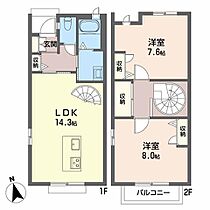 ＶＩＥ A0101 ｜ 広島県福山市新涯町５丁目21-36（賃貸アパート2LDK・1階・69.96㎡） その2