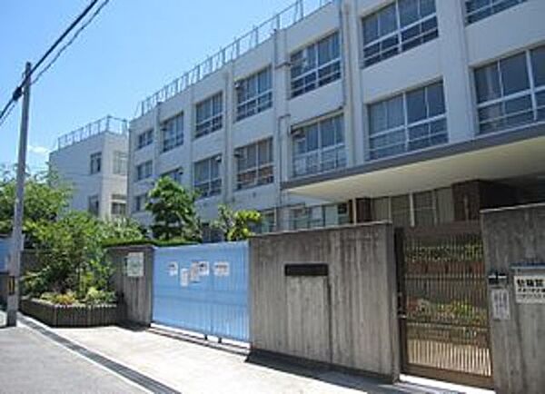 画像26:大阪市立清水丘小学校 455m