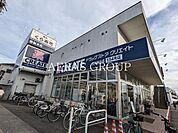 クリエイトＳ・Ｄ 立川砂川店 693m