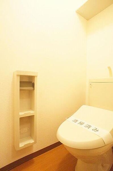 画像13:トイレ　洗浄機能付暖房便座