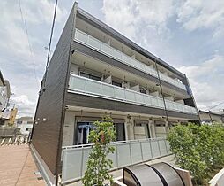 相鉄本線 かしわ台駅 徒歩9分