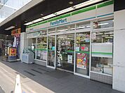 ファミリーマート北朝霞駅東店 285m