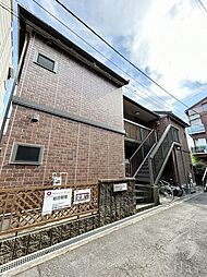 JR東海道・山陽本線 三ノ宮駅 徒歩14分の賃貸アパート