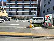 セブン-イレブン さいたま北袋町1丁目店 210m