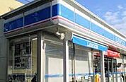 ローソン鵜の木一丁目店 186m