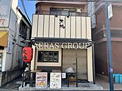 寿司と焼き鳥 大地 新松戸 608m