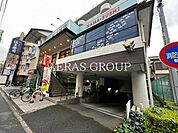 はま寿司 経堂店 574m